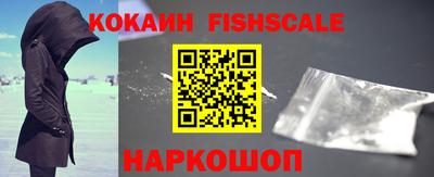 гашишное масло Среднеуральск