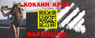 гашишное масло Среднеуральск