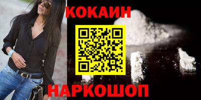 гашишное масло Среднеуральск