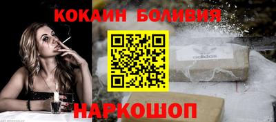 синтетический гашиш Славгород