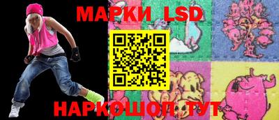 а пвп мука Старая Купавна