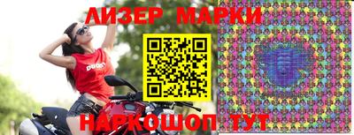 гашишное масло Среднеуральск