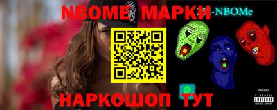 гашишное масло Среднеуральск