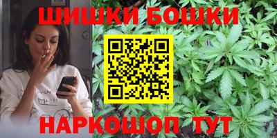 тгк Ставрополь
