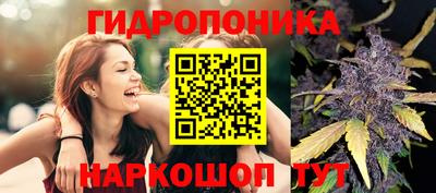 а пвп мука Старая Купавна