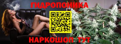 гашишное масло Среднеуральск