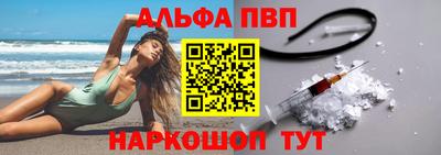 гашишное масло Среднеуральск