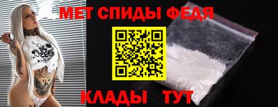 тгк Ставрополь