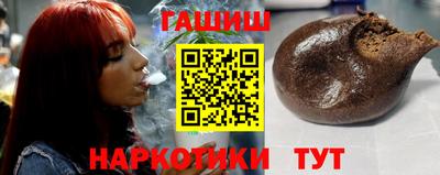 а пвп мука Старая Купавна