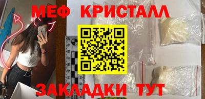 гашишное масло Среднеуральск