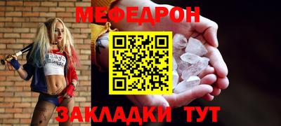 гашишное масло Среднеуральск